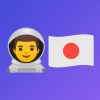 Коли японський турист-мільярдер відправиться на МКС