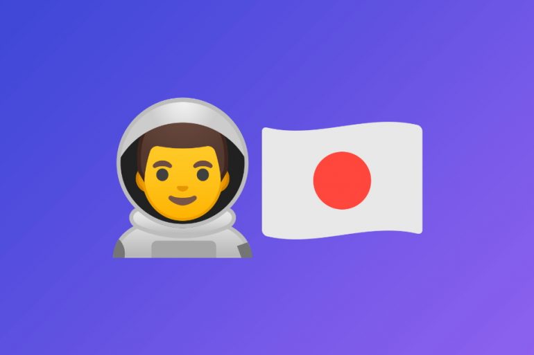 Коли японський турист-мільярдер відправиться на МКС