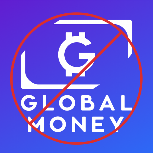 Украинская Ассоциация платежных систем исключила GlobalMoney со списка участников
