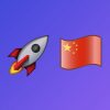 Китайський корабель успішно зістикувався з майбутньою орбітальною станцією