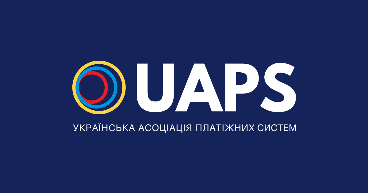 Українська асоціація платіжних систем про підсумки П'ятого Міжнародного GR Форуму в Стамбулі