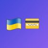 NFC став другим за популярністю способом безготівкової оплати в Україні, - дослідження Mastercard