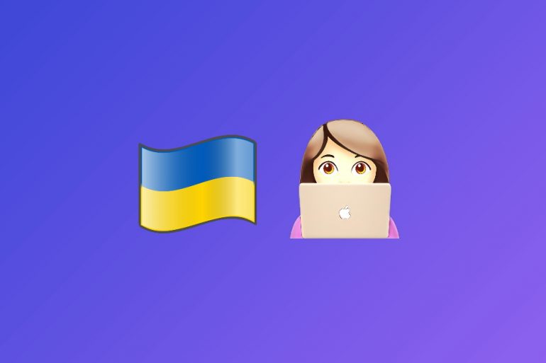 Украинцы совершили более 4 млн операций через систему идентификации ID.GOV.UA в 2021 году