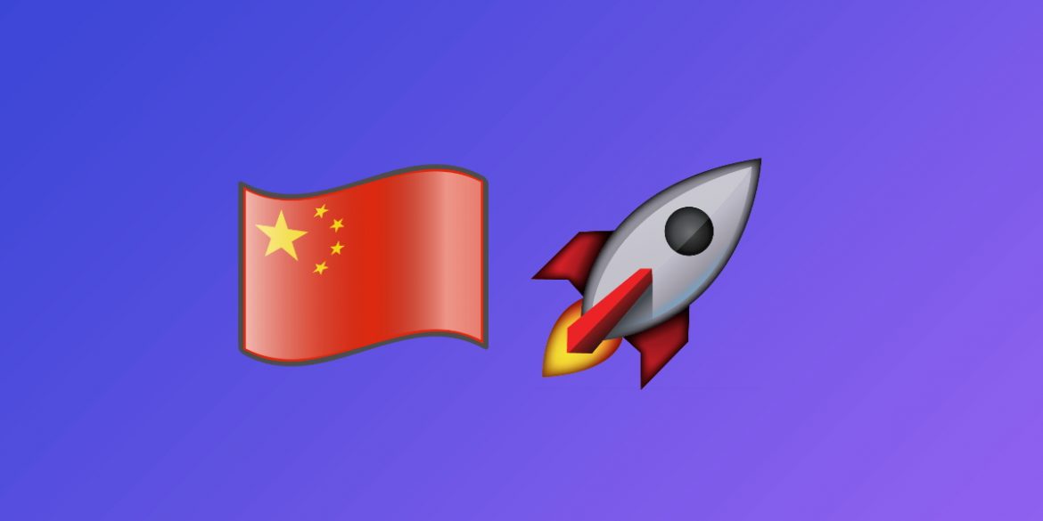 Китай завтра відправить перших астронавтів на свою орбітальну станцію
