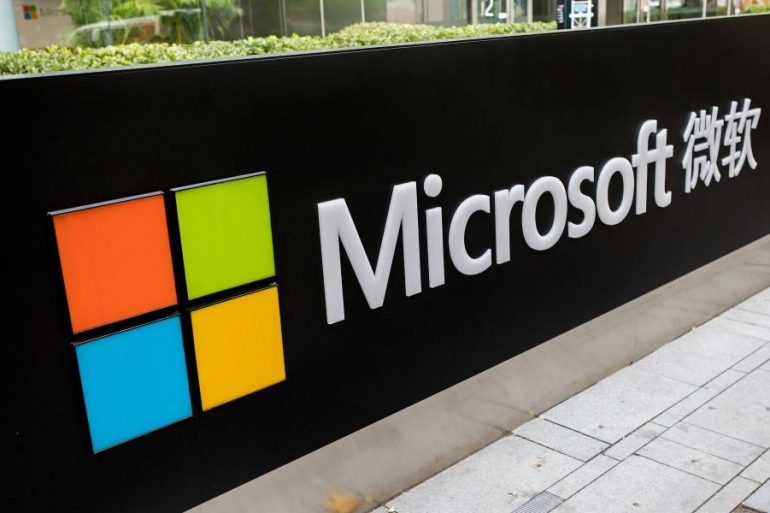 Власти Китая признали Microsoft Excel, Word и PowerPoint вредоносными