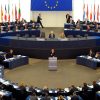 Еврокомиссия планирует создать подразделение ЕС по кибербезопасности