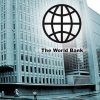 Світовий банк відмовився допомагати Сальвадору у впровадженні біткоіна