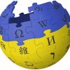 Українська Вікіпедія встановила рекорд за кількістю статей