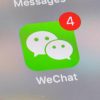 Соцмережа WeChat масово заблокувала акаунти китайських ЛГБТ-користувачів