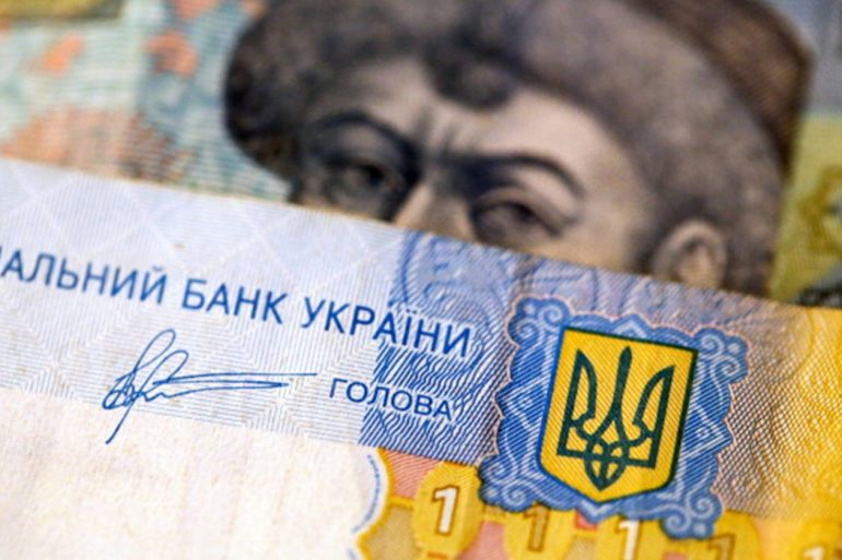 Автоматические налоги и умные платежи: что получит Украина после запуска е-гривне
