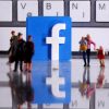 У Німеччині зажадали від держструктур видалити офіційні сторінки із Facebook