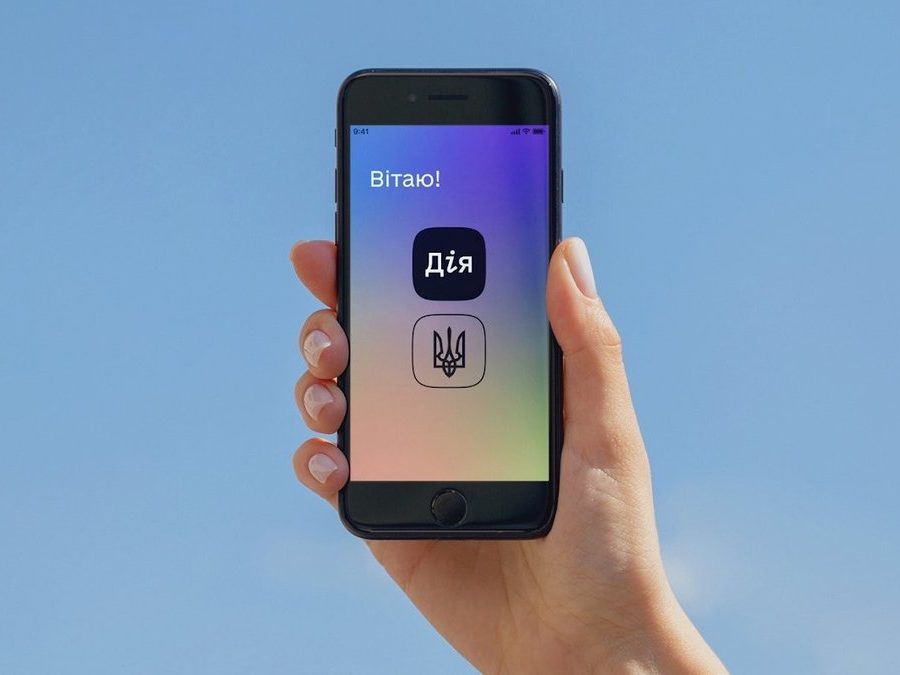 Минцифры раскрыло первые результаты багбаунти «Дія» и объяснило возможность клонировать приложение