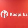 Казахстанська компанія Kaspi Pay купує український сервіс Portmone