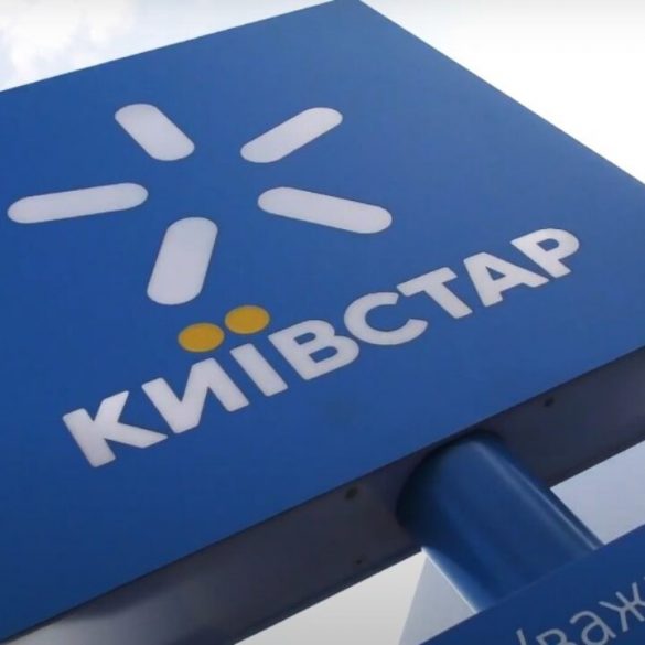 Киевстар обеспечил 4G-интернетом 1,2 млн украинцев за первое полугодие 2021 года