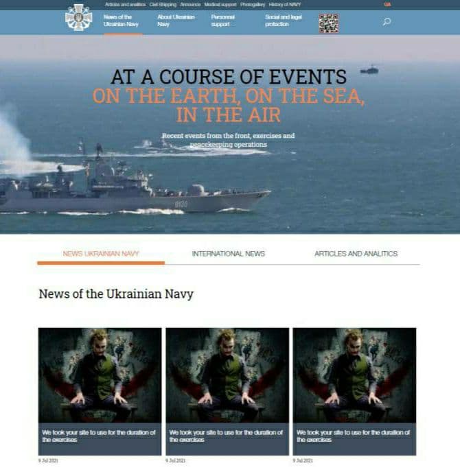 Сайт ВМС Украины взломали российские хакеры. На нем разместили фейки о Sea Breeze-2021