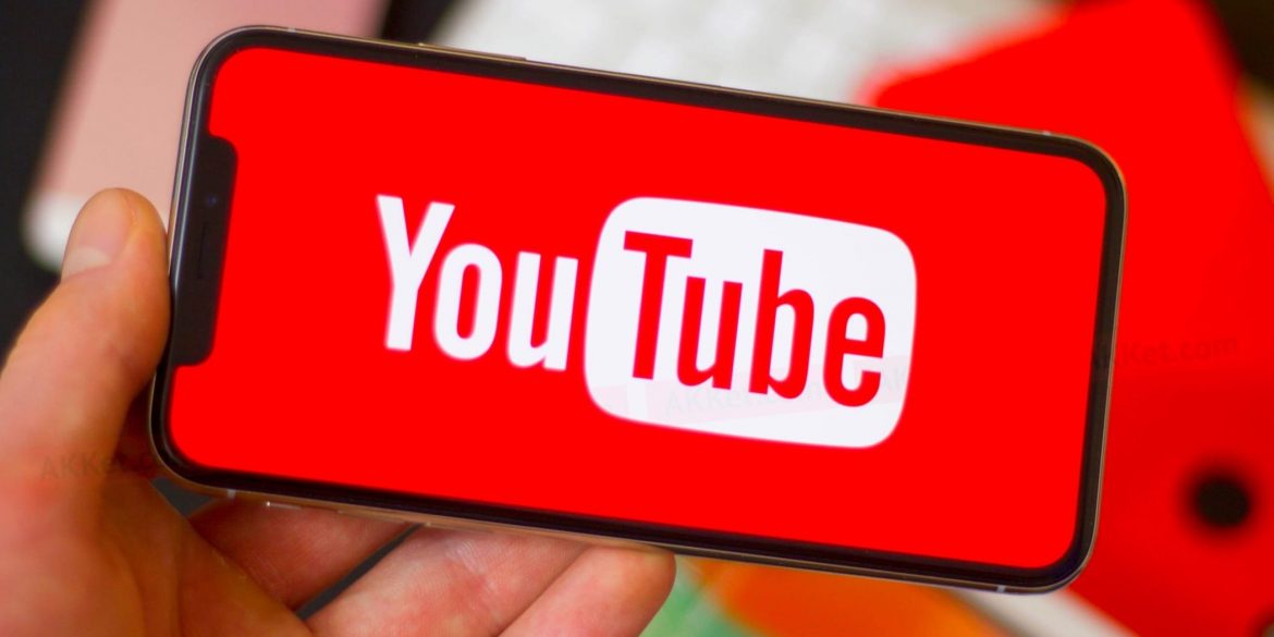 YouTube тестує бюджетну підписку без реклами - Premium Lite