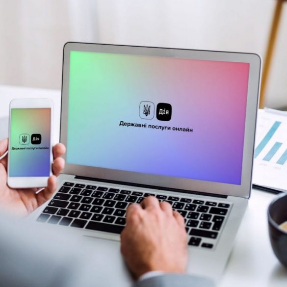 Минцифры пояснило, как воспользоваться «Дія» без гаджетов и интернета
