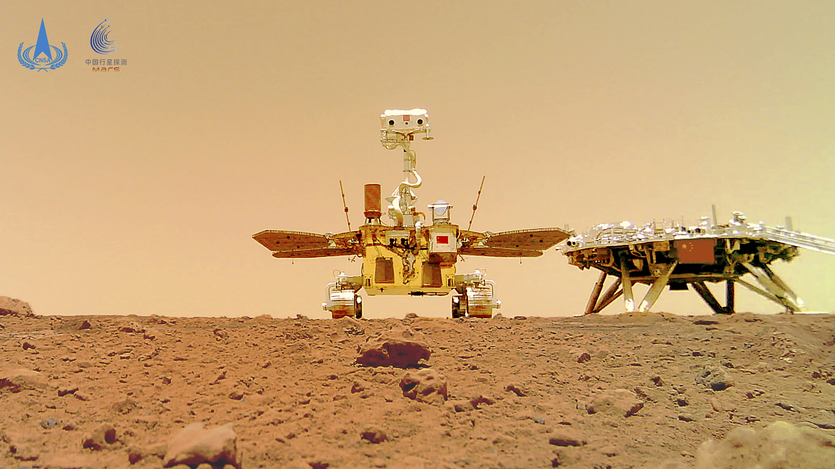 Що встиг зробити китайський марсохід за 100 днів на Марсі