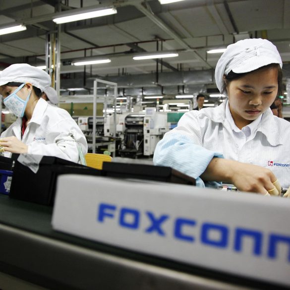 Foxconn купил завод для производства процессоров для собственных электромобилей