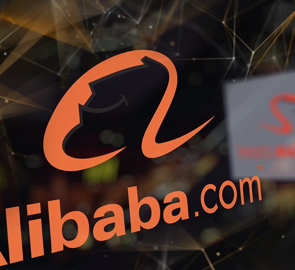 Alibaba запустив свій маркетплейс для торгівлі NFT