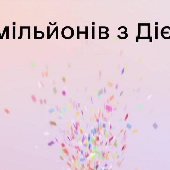 Число пользователей «Дія» превысило 6 млн человек, - Федоров