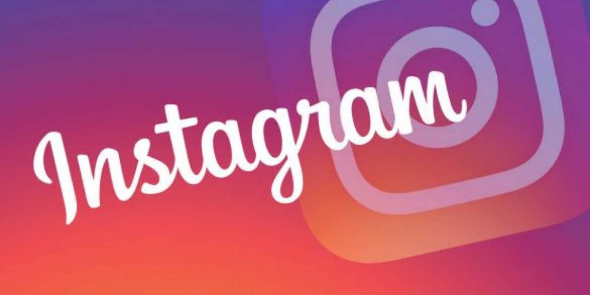 Instagram попросить всіх користувачів вказати свій вік