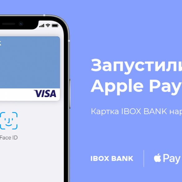IBOX BANK запустил платежи с Apple Pay для держателей карт Visa