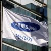 Samsung інвестує майже $43 млрд у виробництво напівпровідників
