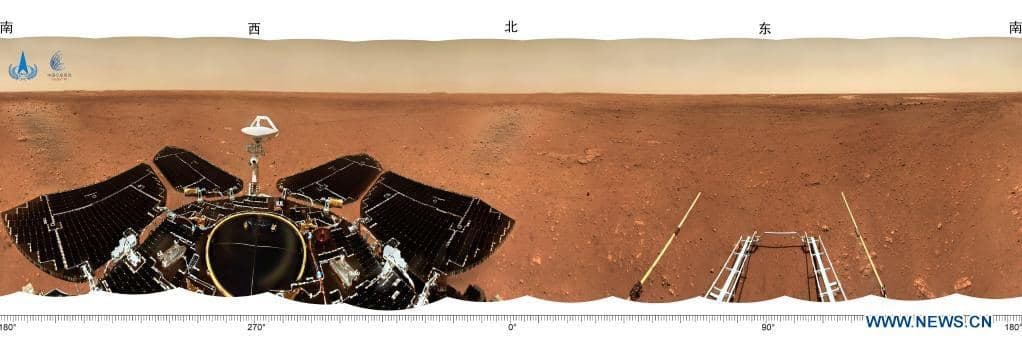 Що встиг зробити китайський марсохід за 100 днів на Марсі