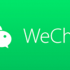 Китай звинуватив WeChat і ще 42 додатки у поширенні даних користувачів