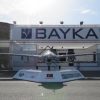 Турецький виробник безпілотників Baykar планує запустити виробництво в Україні