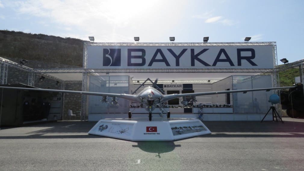 Турецкий производитель беспилотников Baykar планирует запустить производство в Украине