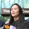 Дочку голови Huawei звільнили в Канаді після трирічного домашнього арешту
