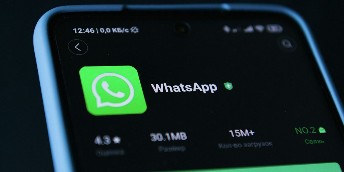 В WhatsApp позволят жаловаться на отдельные сообщения пользователей