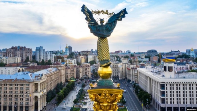 В приложении «Киев Цифровой» можно будет узнать о состоянии качества воздуха
