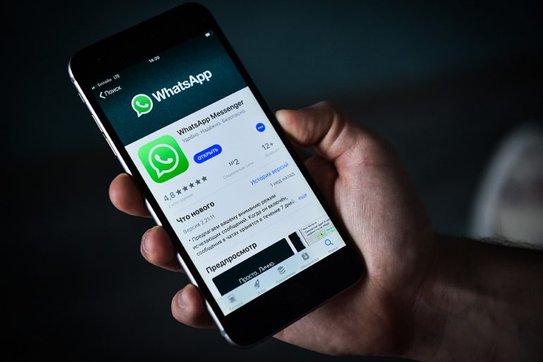 WhatsApp працює над ексклюзивною функцією перекладу голосових повідомлень у текст для iPhone