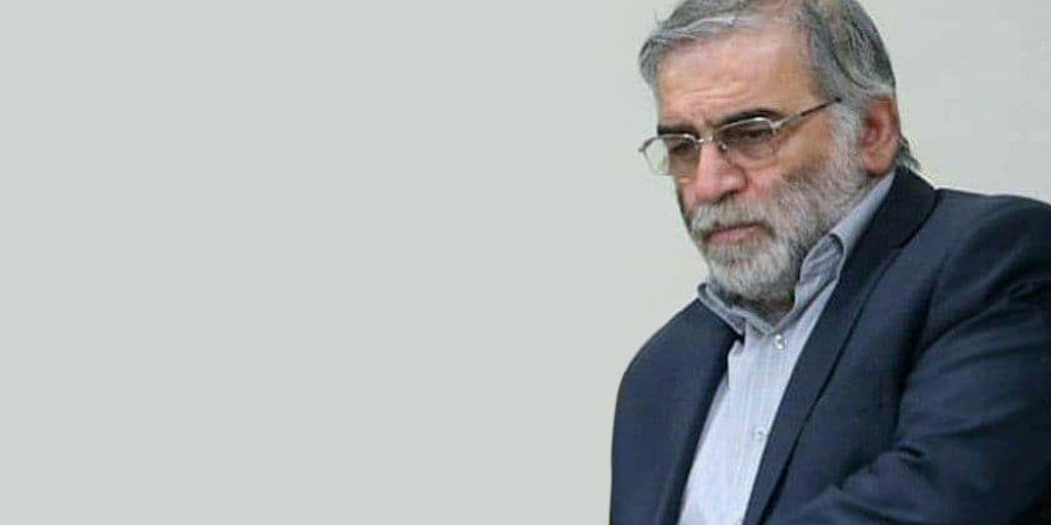 Моссад застрелив керівника ядерної програми Ірану за допомогою робота-вбивці, - NYT