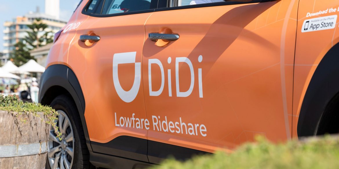 Китайська влада хоче купити контрольний пакет акцій сервісу таксі DiDi, щоб управляти компанією