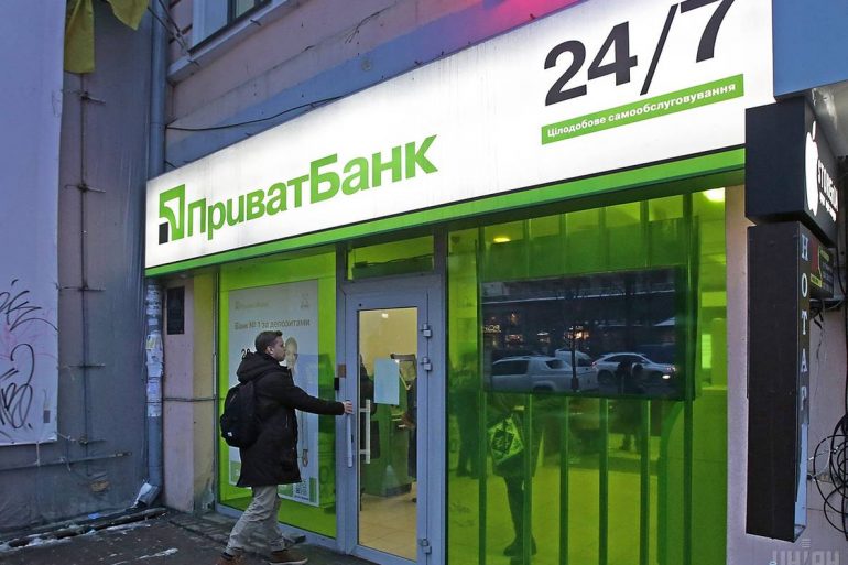 Сегодня ночью «ПриватБанк» отключит «Приват24», банкоматы и терминалы