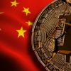 Китай заборонив будь-які операції з криптовалюта в країні