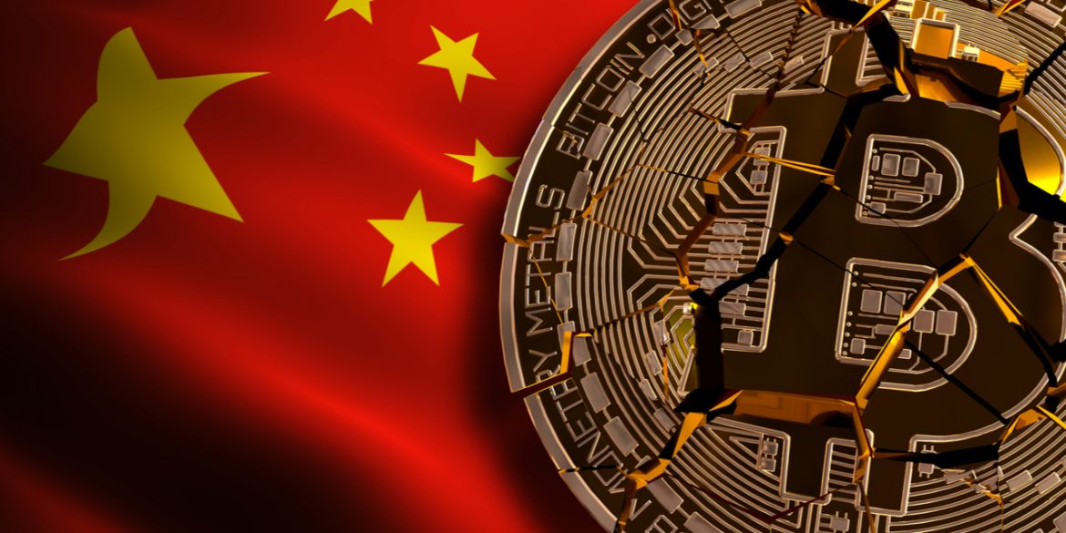Китай запретил любые операции с криптовалютой в стране