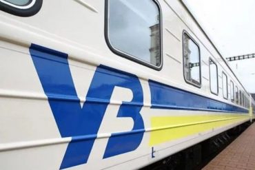 «Укрзалізниця» витратила майже 160 млн гривень на модернізацію трьох електричок