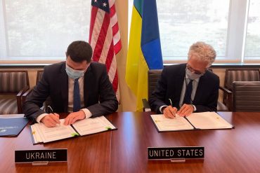 Держспецзв'язку підписала договір з Держдепом США про створення захищеної лінії зв'язку