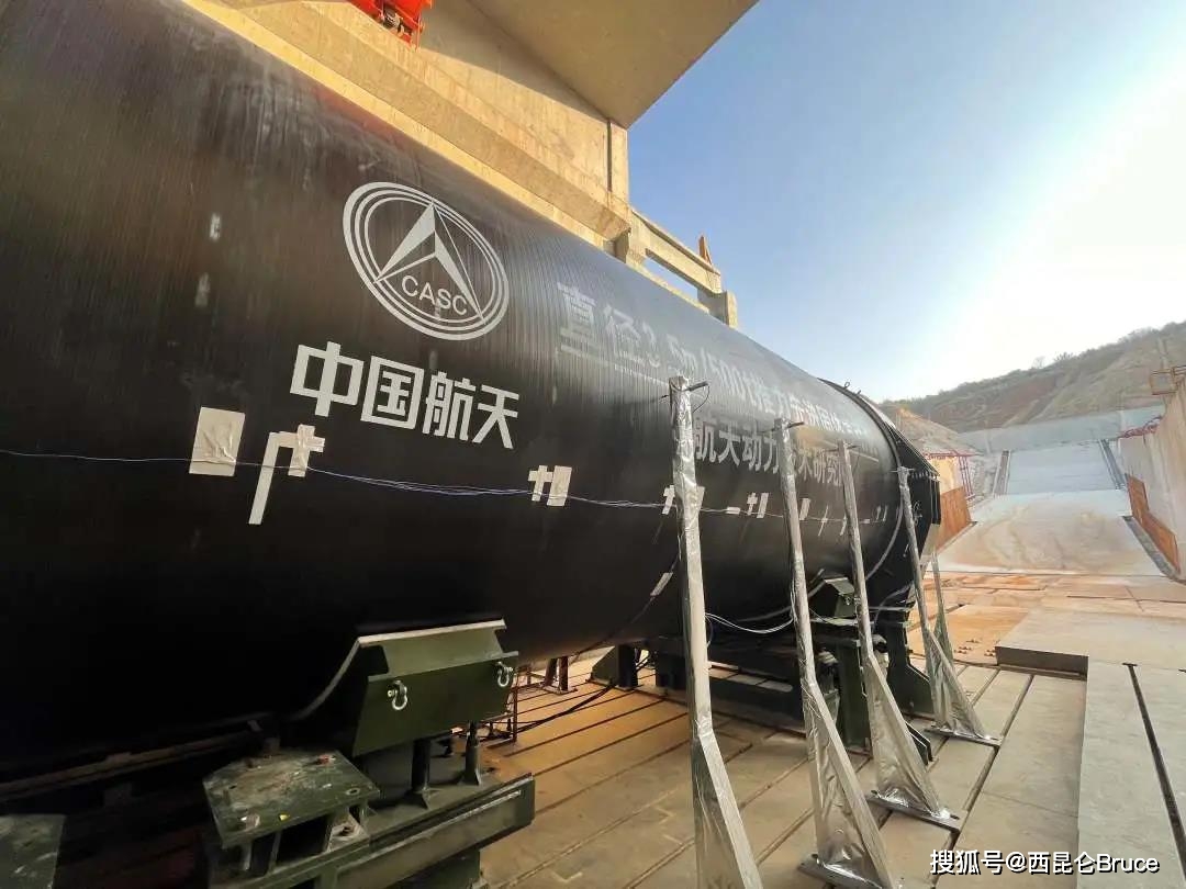 У Китаї випробували найпотужніший у світі твердопаливний ракетний двигун
