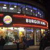 Burger King сделал свои рестораны в Мадриде вегетарианскими