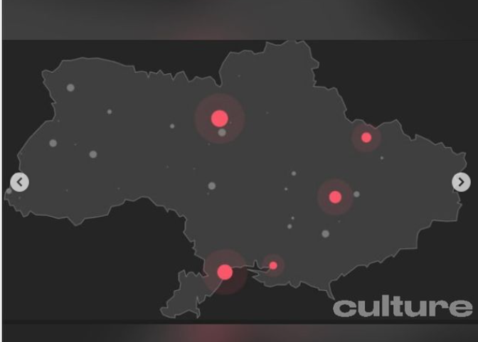 У додатку Apple Music опублікували мапу України без Криму