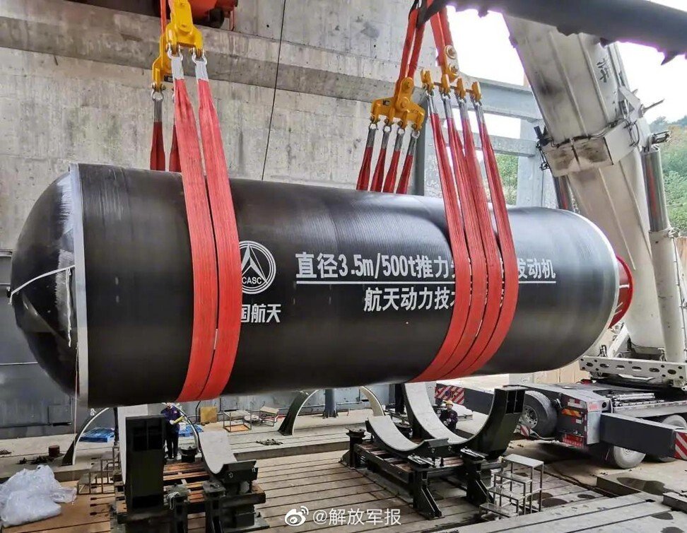 В Китае испытали самый мощный в мире твердотопливный ракетный двигатель