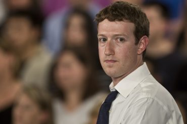 Facebook переориентируется на молодежь, - Цукерберг