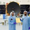 ОАЕ запустить космічну місію на Венеру у 2028 році