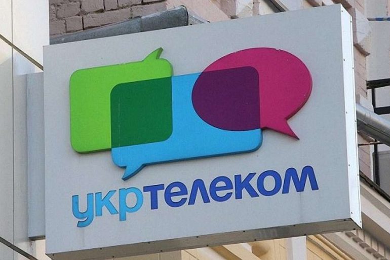 Компания «Укртелеком» дискриминирует украиноязычных претендентов на работу